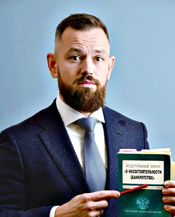 ИП Петров Николай Андреевич