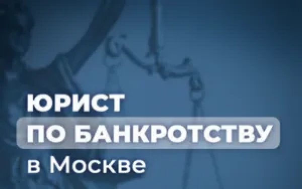 У нас появилась новая услуга - Подписка на банкротство!!!